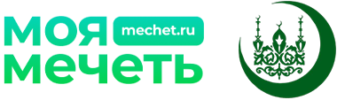 Сбор - логотип