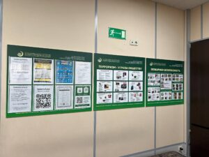 Установили информационные стенды